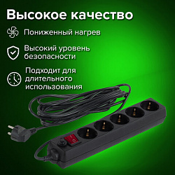 Сетевой фильтр SONNEN U-3515, 5 розеток, с заземлением, выключатель, 10 А, 5 м, черный, 513490