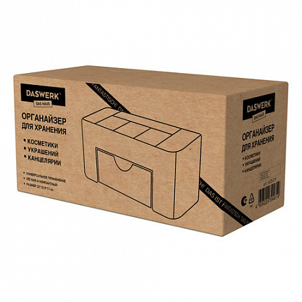 Органайзер для хранения косметики, канцтоваров, мелочей MINI 22х10,5х11 см, DASWERK (ДАСВЕРК), 608479