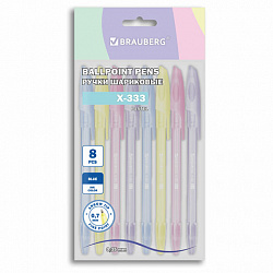 Ручки шариковые BRAUBERG "X-333 PASTEL", НАБОР 8 ШТУК, СИНИЕ, узел 0,7 мм, линия письма 0,35 мм, 144531