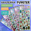 Наклейки гелевые "Любимые блестки", 17,5х9 см, ассорти 6 видов, FUNSTER (ФАНСТЕР), 666104