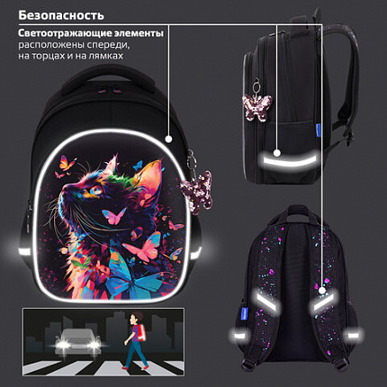 Рюкзак BRAUBERG OPTIMA, 2 отделения, с брелоком, "Butterfly catcher", СВЕТЯЩИЙСЯ, 36х27х18 см, 272097