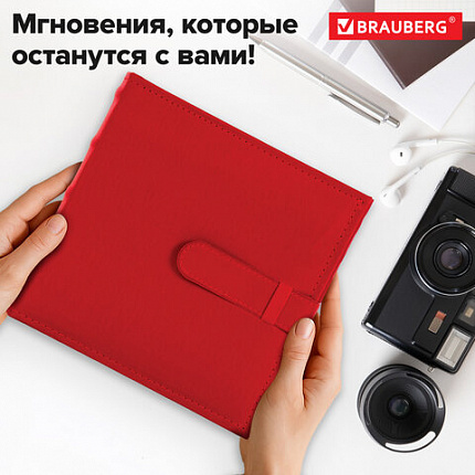 Фотоальбом BRAUBERG на 200 фото 10х15 см, под кожу, бумажные страницы, бокс, красный, 391193