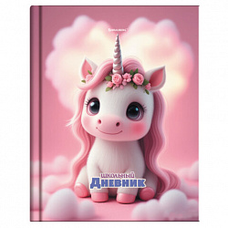 Дневник 1-4 класс 48 л., твердый, BRAUBERG, глянцевая ламинация, с подсказом, "Единорог", 107588