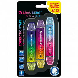 Корректирующая лента двусторонняя 5 мм x 10 м, КОМПЛЕКТ 3 штуки, BRAUBERG "Grade", блистер, 271942