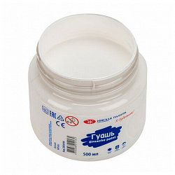 Гуашь "Я - Художник!", банка 500 мл, белая, Невская Палитра, 23024104