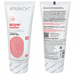 Крем регенерирующий с увлажнением 100 мл, АРМАКОН ВЕЛУМ АКВАЛОНГ, для сухой и поврежденной кожи, 1329