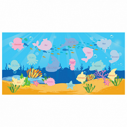 Наклейки обучающие тематические из EVA "Морские обитатели", 20х40 см, многоразовые, ЮНЛАНДИЯ, 663771