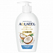 Мыло-крем 280 г AQUATEL "Кокосовое молочко" увлажняющее, эффективное питание, дозатор, 5256