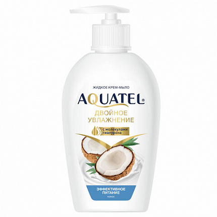 Мыло-крем 280 г AQUATEL "Кокосовое молочко" увлажняющее, эффективное питание, дозатор, 5256