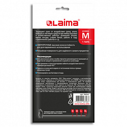 Перчатки МНОГОРАЗОВЫЕ латексные LAIMA "ULTRA" СВЕРХПРОЧНЫЕ, бежевые, размер M (средний), вес 90 г, 700547