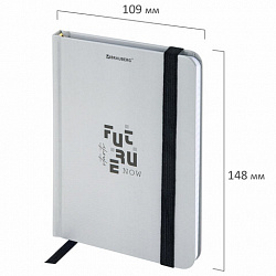 Блокнот с резинкой в клетку 96 л., МАЛЫЙ ФОРМАТ А6, 109х148 мм, твердая обложка, BRAUBERG, "Future", 116332