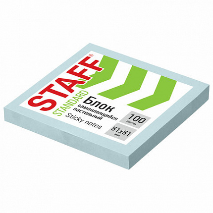 Блок самоклеящийся (стикеры) STAFF STANDARD, ПАСТЕЛЬНЫЙ 51х51 мм, голубой, 100 листов, 116578