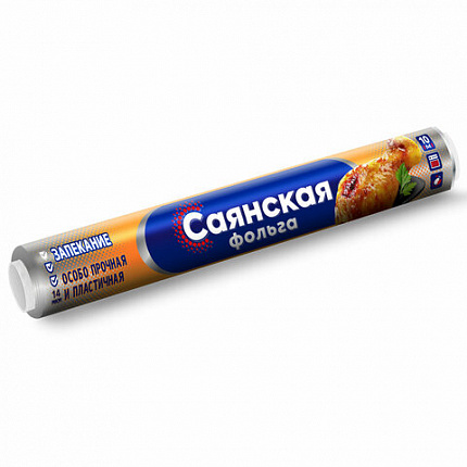 Фольга пищевая 29 см х 10 м, 14 мкм, ПРОЧНАЯ, САЯНСКАЯ ФОЛЬГА в пленке, Запекание О10П-290х35