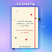 Скетчбук, белая бумага 140 г/м2, 130х210 мм, 80 л., софт-тач, резинка, BRAUBERG ART CLASSIC, "Beige", 117780