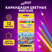 Карандаши цветные ЮНЛАНДИЯ "ДОМИКИ", 12 цветов, шестигранные, грифель 3 мм, 181836
