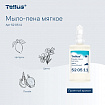 Картридж с жидким мылом-пеной одноразовый Tellus/TORK (Система S4) Advanced, мягкое, 1 л, 520511