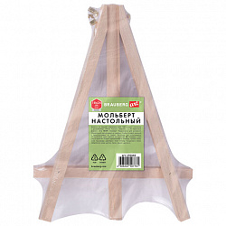 Мольберт настольный из пихты, 18х24 см, высота холста до 25 см, BRAUBERG ART BASIC, 192682