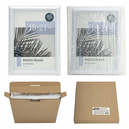 Рамка 15х21 см небьющаяся, багет 17,5 мм, пластик, BRAUBERG "Colorful", белая, 391240