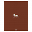 Тетрадь А5, 96 л., HATBER, скоба, клетка, Soft-touch ламинация, "Coffee Story" (микс в спайке), 094578, 96Т5лВ1