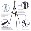 Мольберт алюминиевый BRAUBERG ART CLASSIC, тренога, переносной, с чехлом, разлож. 100х165х70, 191280