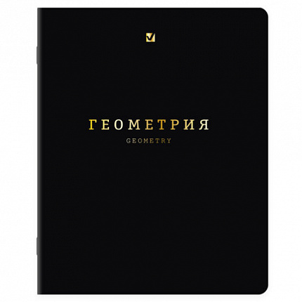 Тетради предметные, КОМПЛЕКТ 12 ПРЕДМЕТОВ, 48 л., Soft-Touch, 3D-фольга, BRAUBERG, "BLACK GOLD", 405602