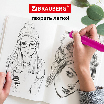 Ластик электрический BRAUBERG "JET", питание от 2 батареек ААА, 8 сменных ластиков, розовый, 229617