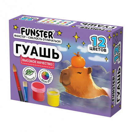 Гуашь FUNSTER, 12 цветов по 15 мл, ассорти дизайнов, 192824