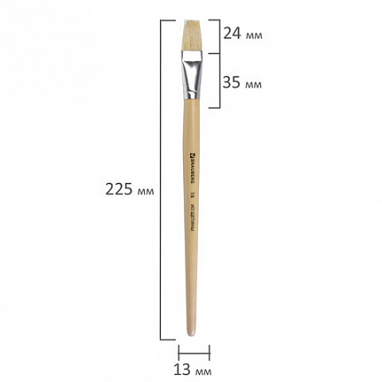 Кисть BRAUBERG, щетина, плоская, № 16, 200205