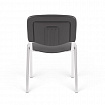 Стул для персонала и посетителей "ИЗО", хромированный каркас, ткань серая С-73, В-40