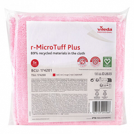 Салфетки VILEDA PROFESSIONAL "МикроТафф Плюс" КОМПЛЕКТ 5 шт., микрофибра, красный, 38х38 см, 174201