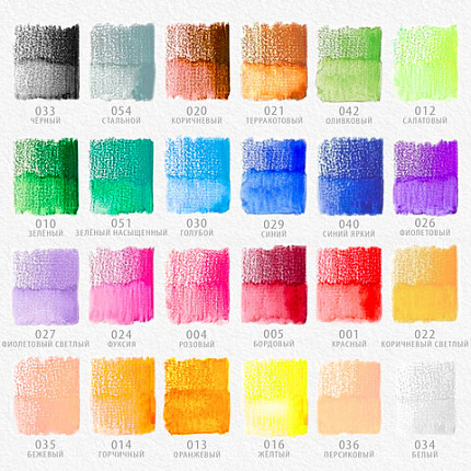 Карандаши художественные цветные акварельные BRAUBERG ART PREMIERE, 24 цвета, грифель 4 мм, металл, 181534