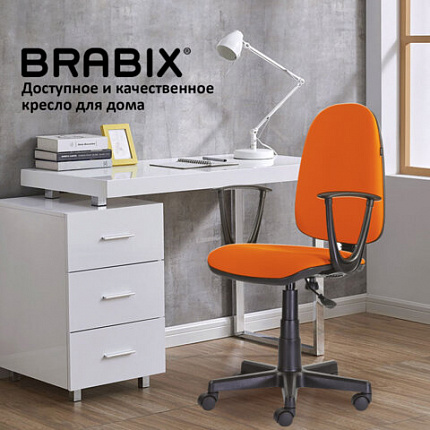 Кресло BRABIX "Prestige Start MG-312", эргономичная спинка, ткань, оранжевое, 531922
