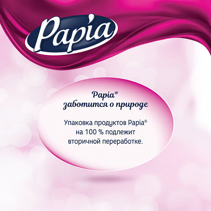 Бумага туалетная быт., спайка 4 шт., 4-слойная (4х14,8 м), PAPIA DELUXE/ELITE, белая, 50202822/502040