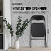 Стулья складные BRABIX "Golf CF-007", КОМПЛЕКТ 4 шт., черный каркас, кожзам черный, 533032