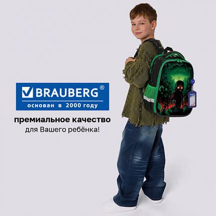 Ранец BRAUBERG FIT, 2 отделения, "Ночной воин", 38х27х14 см, 272023