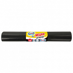 Мешки для мусора 240л черные в рулоне 10 штук особо прочные, ПВД 53 мкм, 85x130см, серия MAXI, BOOMHOUSE, 702679