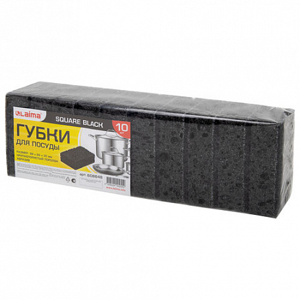 Губки для посуды 9,8х6,6х3 см, КОМПЛЕКТ 10 шт., SQUARE BLACK, КРУПНОПОРИСТЫЙ поролон с абразивным слоем, LAIMA, 608648