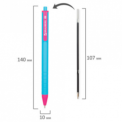 Ручка шариковая автоматическая BRAUBERG "MIX", СИНЯЯ, корпус ассорти, узел 0,7 мм, линия письма 0,35 мм, 143457