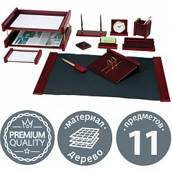 Набор подарочный настольный BESTAR "Platon" из дерева, 12 предметов, цвет "красное дерево", 236373