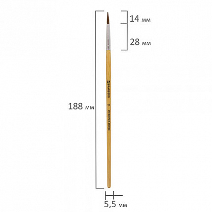 Кисть BRAUBERG, пони, круглая, № 3, 200189