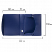 Короб архивный (330х245 мм), 70 мм, пластик, разборный, до 750 листов, синий, 0,9 мм, BRAUBERG "Energy", 231539