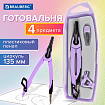 Готовальня BRAUBERG ULTRA, 4 предмета: циркуль 135 мм, запасной грифель, насадка, лавандовый цвет, 210823