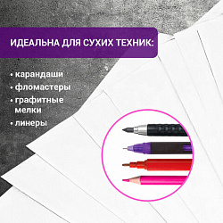 Бумага для рисования и графики в коробе А4 100 л., 200 г/м2 ВАТМАН ГОЗНАК СПб, BRAUBERG ART CLASSIC, 116890