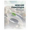 Средство для мытья посуды, овощей, фруктов эко-пенка 550 мл, CRISPI by GRASS "Груша и базилик", 14254, 125455