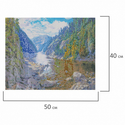 Картина стразами (алмазная мозаика), 40х50 см, ОСТРОВ СОКРОВИЩ "Горная речка", без подрамника, 663867