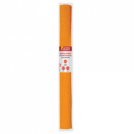 Бумага гофрированная/креповая, 110 г/м2, 50х250 см, оранжевая, ОСТРОВ СОКРОВИЩ, 129149