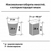 Мешки для мусора с ушками LAIMA "ULTRA" 35 л синие, в рулоне 30 шт. прочные, ПНД 12 мкм, 50х65 см, 607684