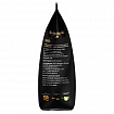 Кофе в зернах AMBASSADOR "Nero" 1 кг