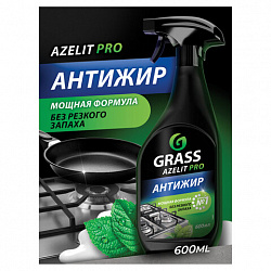 Средство для чистки плит, духовок, грилей от жира/нагара, УСИЛЕННЫЙ РАСПЫЛИТЕЛЬ, 600 мл, GRASS AZELIT PRO, щелочное, 126091