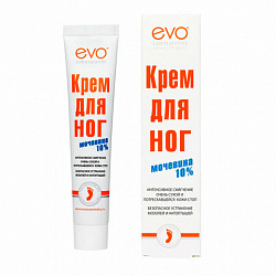 Крем для ног с мочевиной 10%, 50 мл, EVO, интенсивное увлажнение, 1830